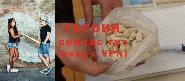 крисы Иннополис