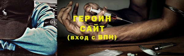 крисы Иннополис