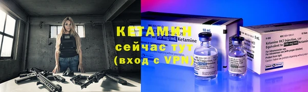 крисы Иннополис