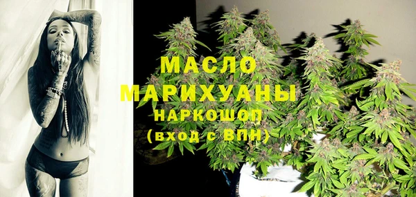 крисы Иннополис