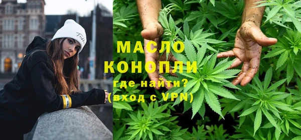 крисы Иннополис