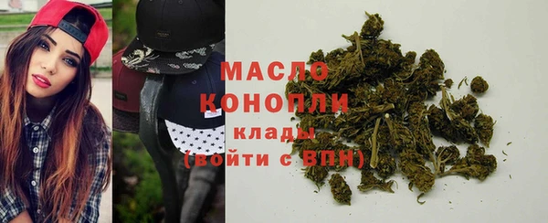 крисы Иннополис